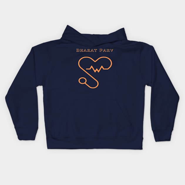 Bharat Parv -  Healthcare Kids Hoodie by Bharat Parv